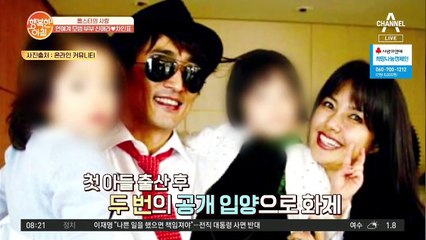 신애라♥차인표, 두번의 공개 입양! "입양이야말로 인생에서 가장 잘한 결정"