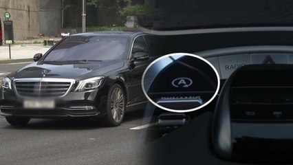 '시동정지 기능 결함' 벤츠 S클래스 교환 판정...'레몬법' 1호 사례 / YTN