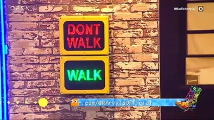 Ράδιο Αρβύλα  12-1-2021