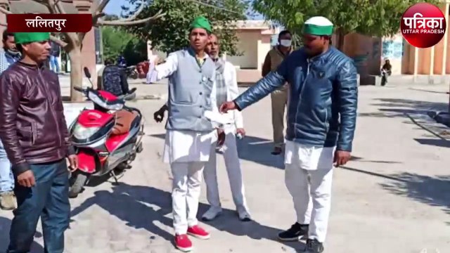 भारतीय किसान यूनियन ने किसान बिल के खिलाफ इस तरह किया प्रदर्शन