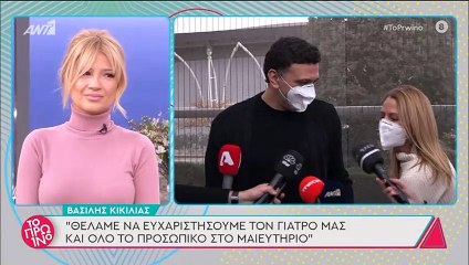 Φαίη Σκορδά: Βούρκωσε με τις δηλώσεις της Μπαλατσινού: «Ανατρίχιασα»