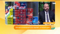 صباح الورد| المخزون الاستراتيجي أمن.. حقيقة وجود عجز في الأدوية وصناعتها خلال الفترة الحالية