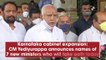 Karnataka cabinet expansion: CM Yediyurappa announces names of 7 new ministers who will take oath today