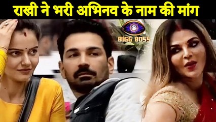 Bigg Boss14 |_Rakhi Sawant Applies Sindoor For Abhinav Shukla