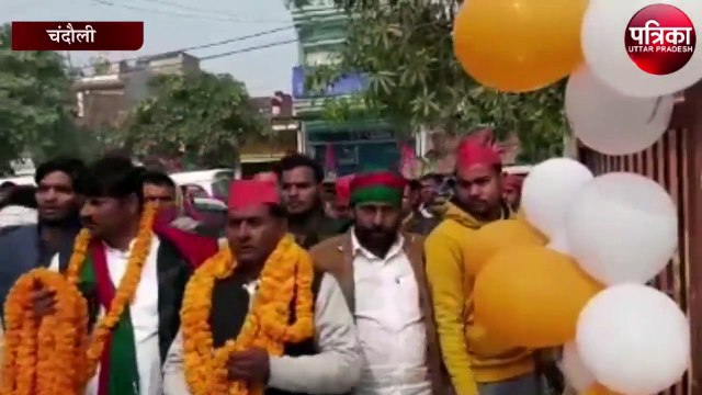 कृषि कानून के विरोध में सपा का बैलगाड़ी रैली