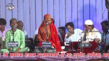 Tera Gumbad Cham Cham Chamke #qawwali Aayesha Taj Nizami || Urs Indor - Panetha