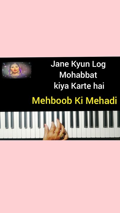 #Shorts Jane kyun log mohabbat kiya karte hain instrumental