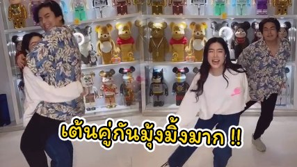 จียอน ควง ฮั่น เต้นคู่กันสุดมุ้งมิ้ง ตอนจบสุดพีค ท่านี้โดนมาก !