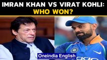 Imran Khan and Virat Kohli: Who is the best player as captain? | Oneindia News