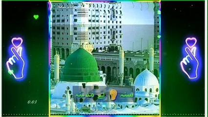Jumma Mubarak New Naat Status jumma mubarak wattsap status 2021