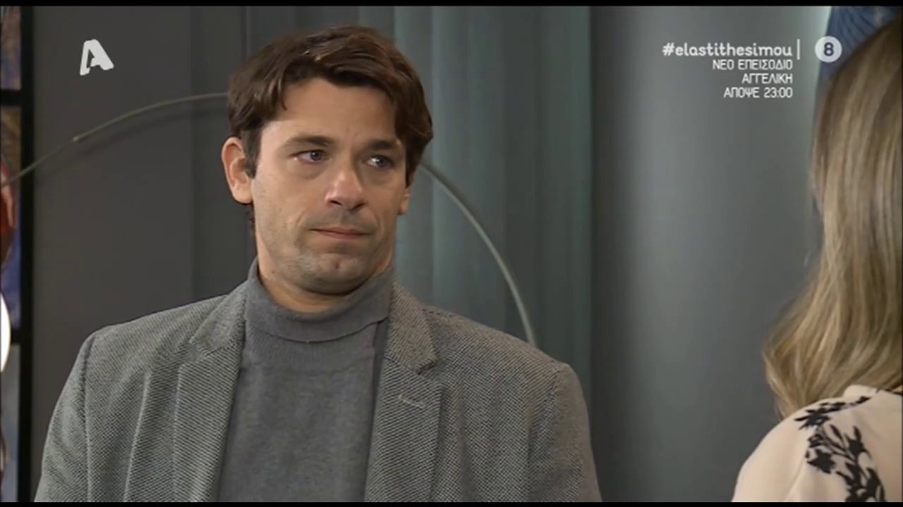 Apostolis Totsikas - Ela sti thesi mou (season 5 episode 83 scenes)