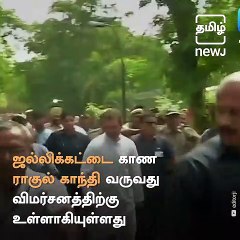 Tamil Nadu Congress Fudges Own Poll Manifesto, Gets Caught Red-handed