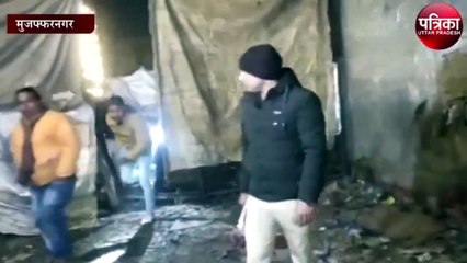 ब्रांडेड के नाम पर नकली सीमेंट के बड़े खेल का पर्दाफाश, देखें वीडियो-