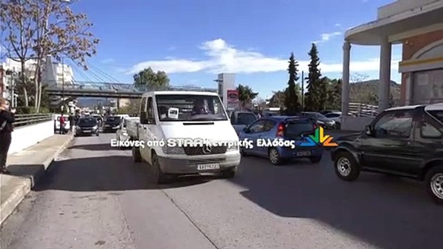 Αυτοκινητοπομπή στο κέντρο της Χαλκίδας για εμπόριο και εστίαση