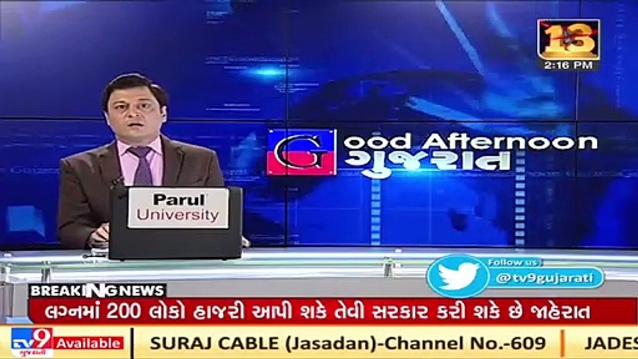 Rajkot Municipal Corporation razes illegal structures on Government land _ TV9gujaratinews