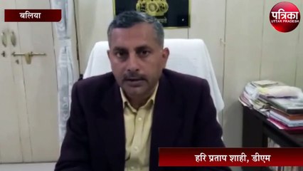 अचानक दर्जनों कौवों के मरने से फैली दहशत