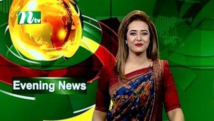 NTV Evening News | 13 January 2021
