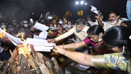 Bhogi Festival : మసక బారిన సంక్రాంతి.. ప్రభుత్వ విధానాల వల్ల నష్టపోయిన రైతాంగం : Chandrababu Naidu