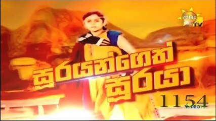 Soorayangeth Sooraya 13-01-2021