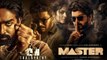 Master Movie Review | Vijay - Vijay Sethupathi పోటాపోటీ సీన్లు.. ఫ్యాన్స్ కి ఫుల్ మీల్స్ || Oneindia