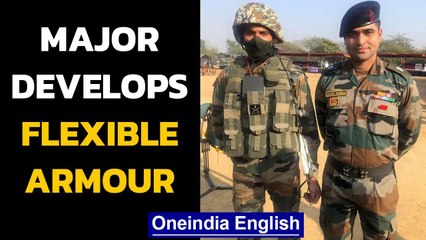 Army major develops world's first 'universal' bulletproof jacket | Oneindia News