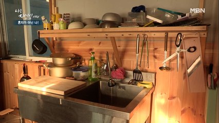 내가 아는 그 주몽?! 주몽 세트장을 지은 자연인!