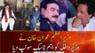 Prime Minister Imran Khan assigned an important task to the Interior Minister Sheikh Rasheed