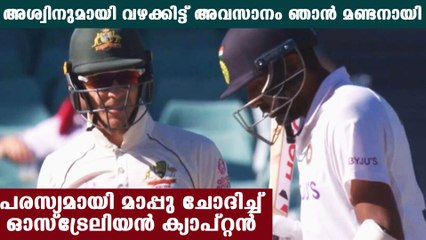 Tim Paine seeks apology to R Ashwin and Indian team