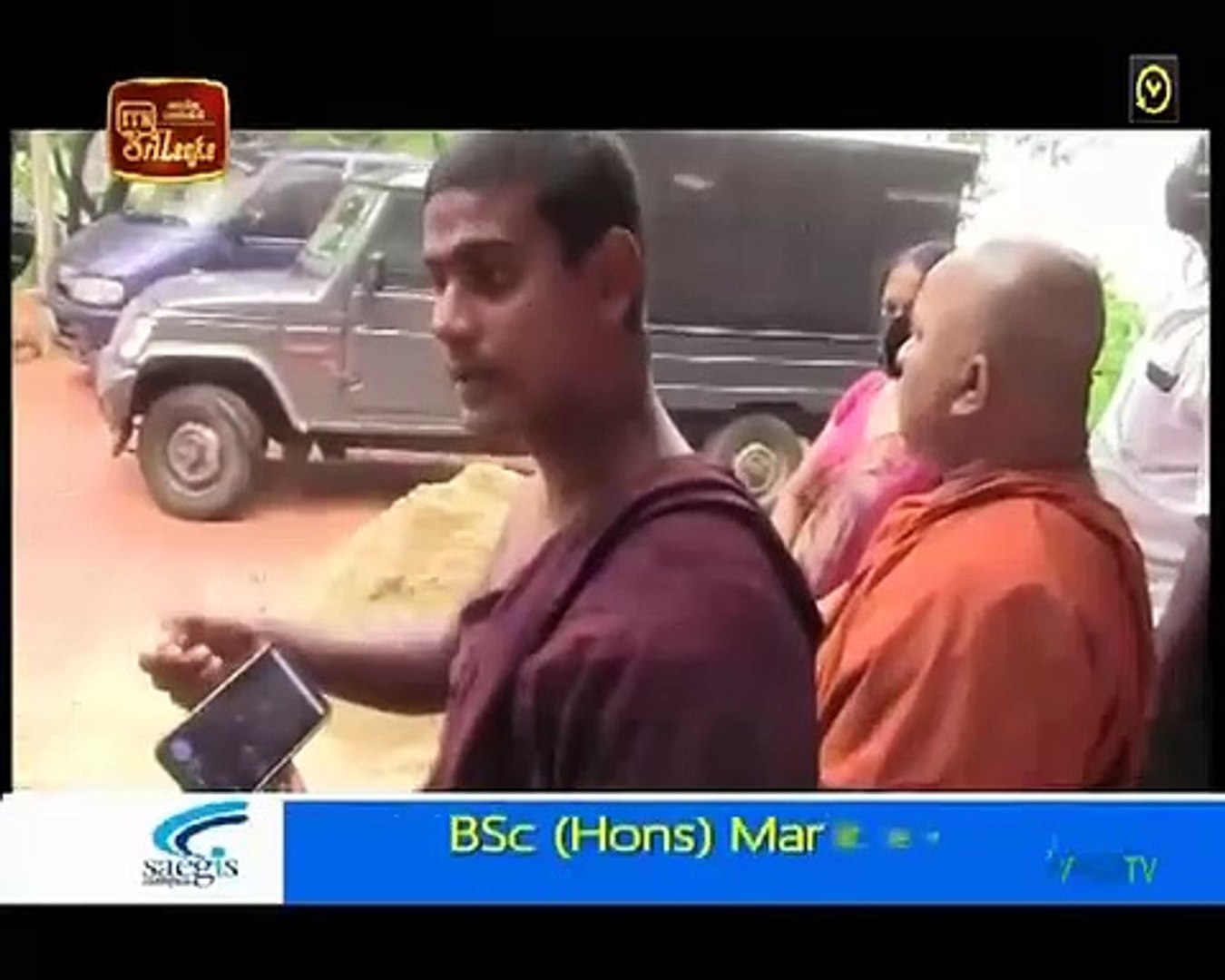 Atapattama 2020.01.13