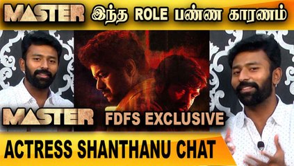 TWEET பாத்துட்டு LOKESH CALL பண்ணாரு  |ACTOR SHANTHANU CHAT| FILMIBEAT TAMIL