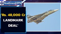 Govt clears Rs.48,000 Crore deal for 83 Tejas fighters| Oneindia News