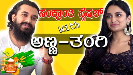 ತಾತನ ಗಂಧದಗುಡಿ ತರ ಸಿನಿಮಾ ಮಾಡ್ಬೇಕು ಅಂತ ಆಸೆ | Filmibeat Kannada