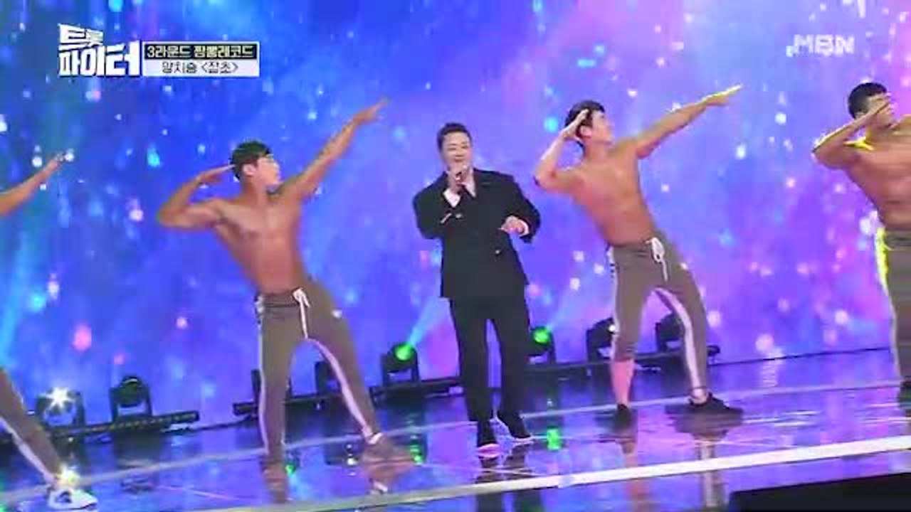 양치승, 인생 첫 트롯 무대에 근육맨 4명 난입