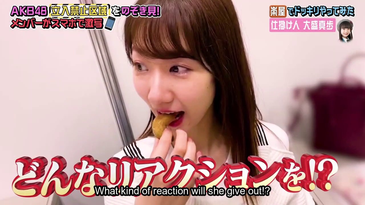 AKBingo! Ep.539[English Subtitles]