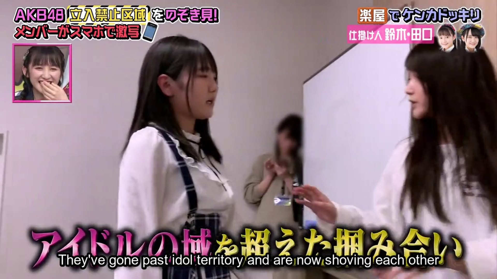 Akbingo Ep 540 English Subtitles Video Dailymotion