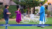 Main Agar Chup Hoon   Episode 52   13th January 2021   HAR PAL GEO