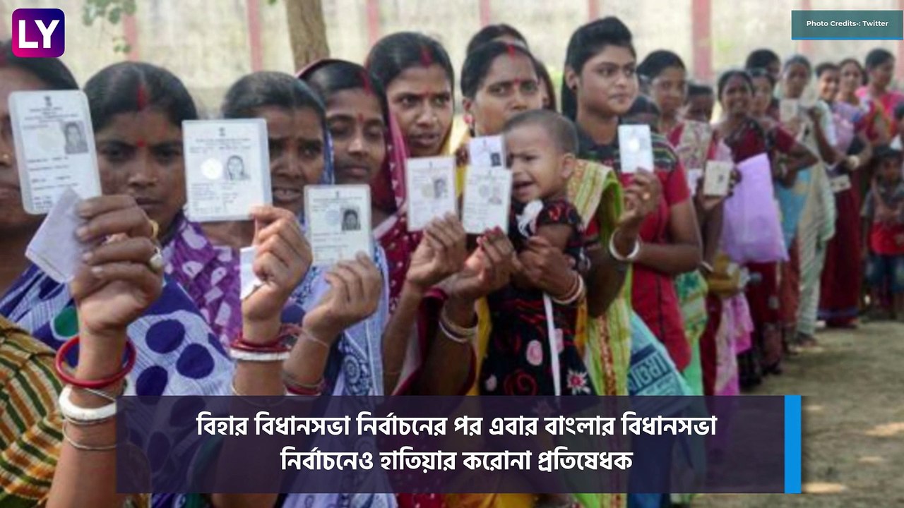 Babul Supriyo Slams Mamata Banerjee: \'টিকা চুরি\' নিয়ে তৃণমূলকে আগাম সতর্কবার্তা বাবুল সুপ্রিয়র