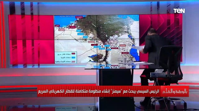 من السخنة للعلمين.. الديهي يشرح بالخريطة تفاصيل انشاء 15 محطة للقطار الكهربائي السريع