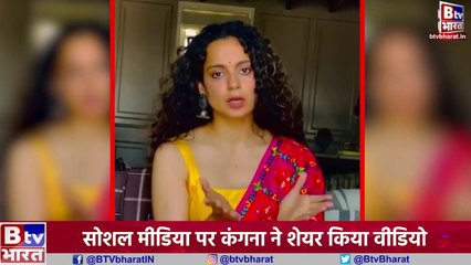 कंगना ने दिलजीत-प्रियंका चोपड़ा पर फिर साधा निशाना, बोलीं- इनकी नीति पर सवाल क्यों नहीं