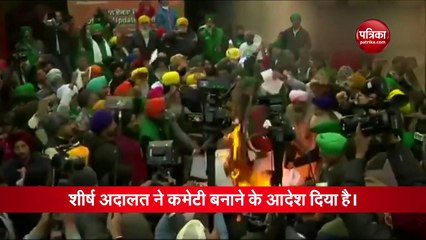 Video: किसान आंदोलन पर बैठे प्रदर्शनकारियों ने इस तरह से लोहड़ी मनाई