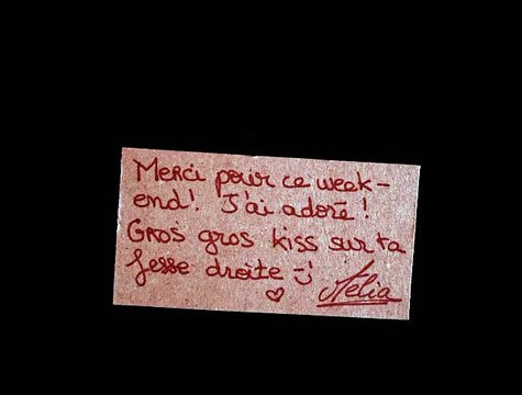 A nos culs (extrait 1mn)