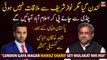 I went to London but did not meet Nawaz Sharif: A detailed conversation with Shahid Khaqan Abbasi after his return to Pakistan