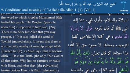 V1:9. Conditions and meaning of "La ilaha illa Allah 1 (1)