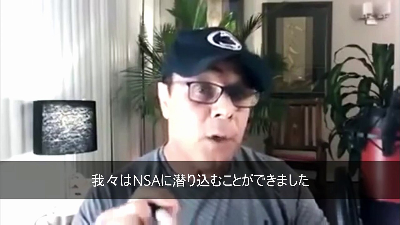 リンウッド弁護士が「真実だから観ろ」と言っていた動画に日本語字幕つけました