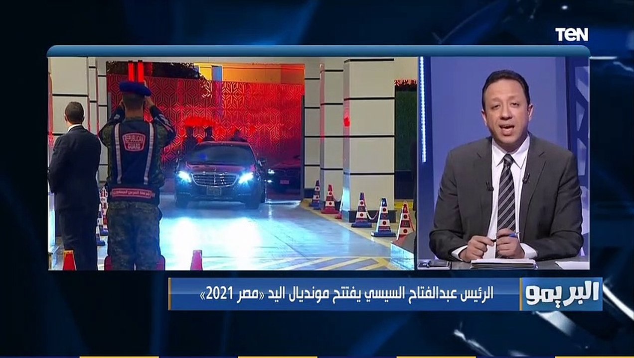 مصر تحتضن العالم.. إسلام صادق يتحدث عن حفل افتتاح بطولة العالم لكرة اليد وإنجاز الدولة المصرية في تن