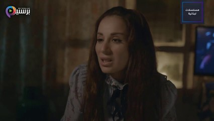 مسلسل ع اسمك الحلقة 28 الثامنة والعشرون