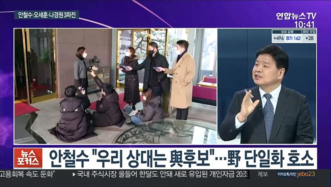 [뉴스포커스] 주요 野인사들 출마 마무리…안-오-나 3파전