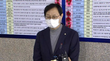 당정, 코로나19 현안논의 협의 결과 발표 / YTN