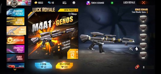 Free fire new gun skin  available || gaming rahat yt