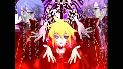 けったろ×amu×ベェェェェジュ MV「Fate：Rebirth」Kettaro & amu & beeeeige (Sub. español)